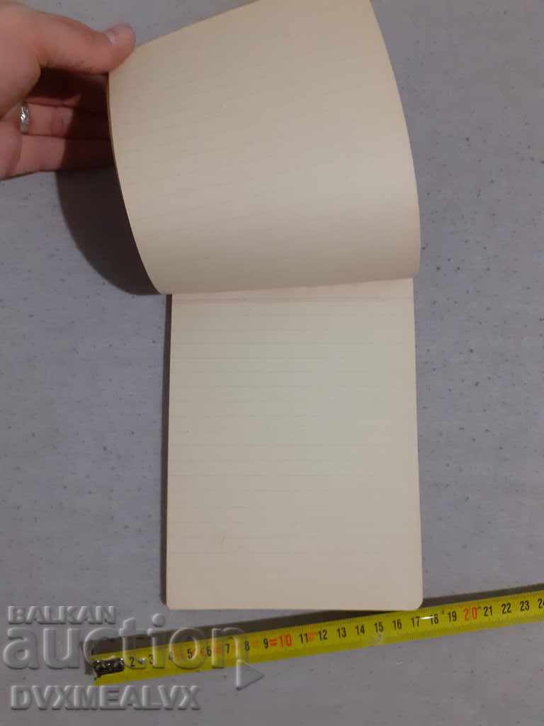 Δημοπρασία Ένα καθαρό σημειωματάριο για τον αναδευτήρα Δημοπρασία Ένα καθαρό σημειωματάριο για τον αναδευτήρα