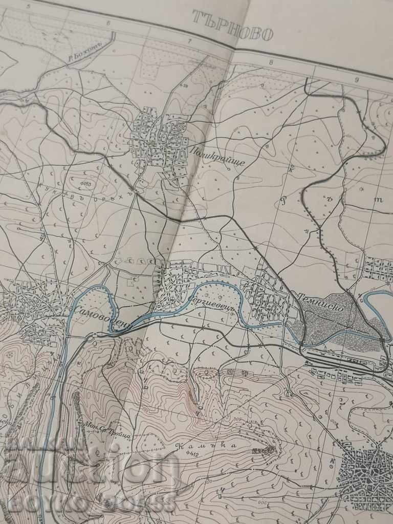 Original Military Royal Topographic Map Tarnovo Surroundings with price 139.00 BGN | € 71.07