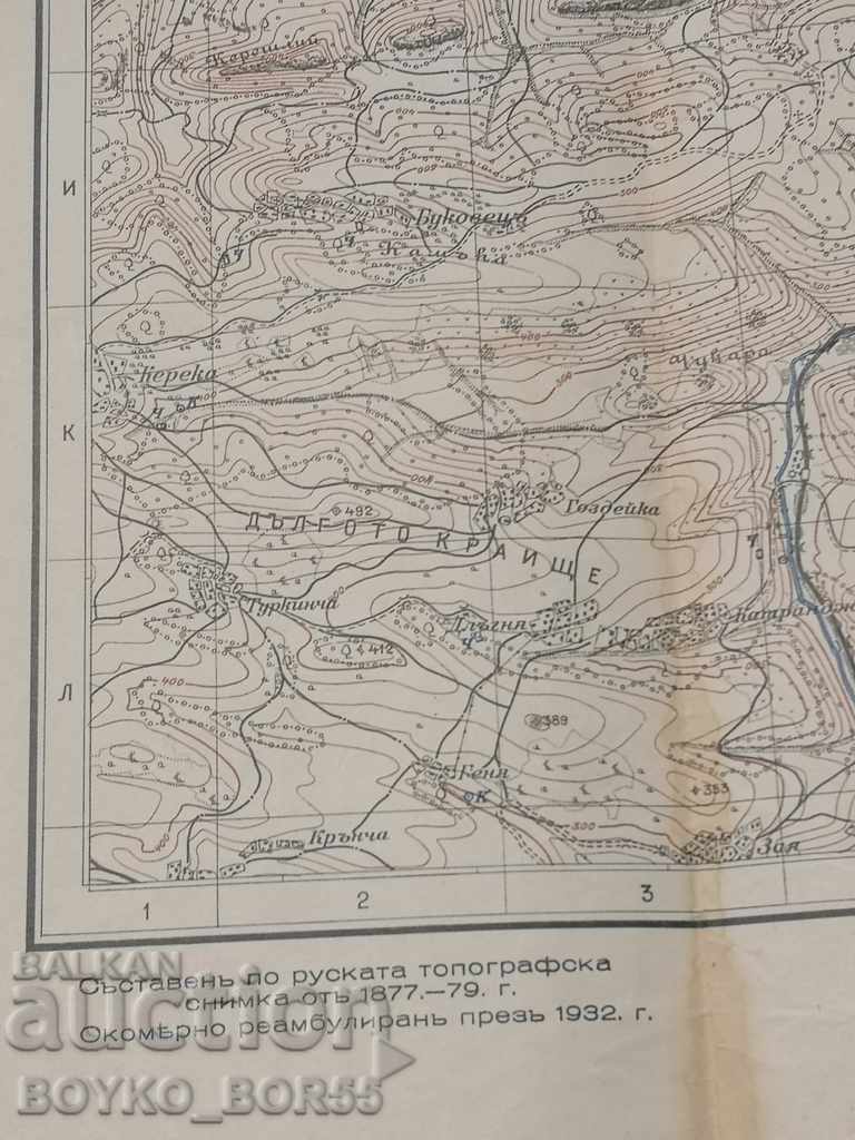 Delivery of Original Military Royal Topographic Map Tarnovo Surroundings