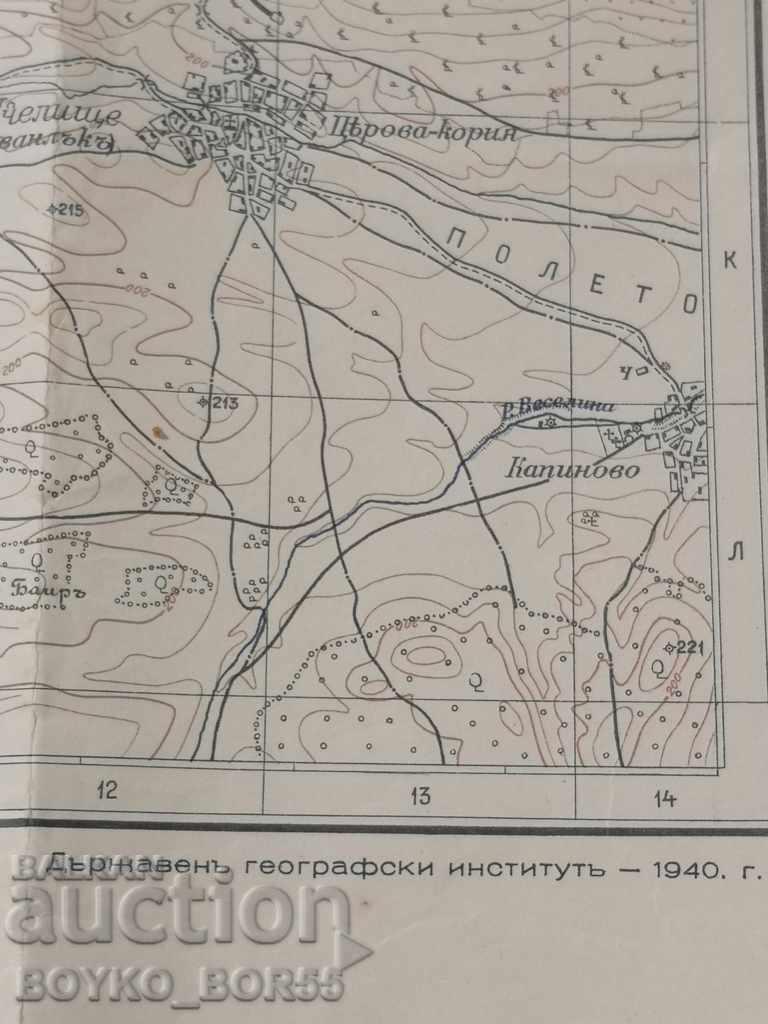 Original Military Royal Topographic Map Tarnovo Surroundings - 5