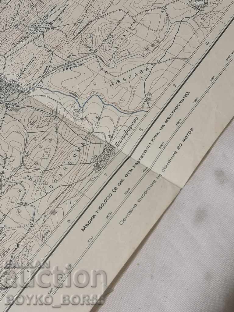 Original Military Royal Topographic Map Tarnovo Surroundings - 6