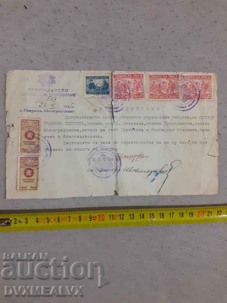 Royal certificate with stamps