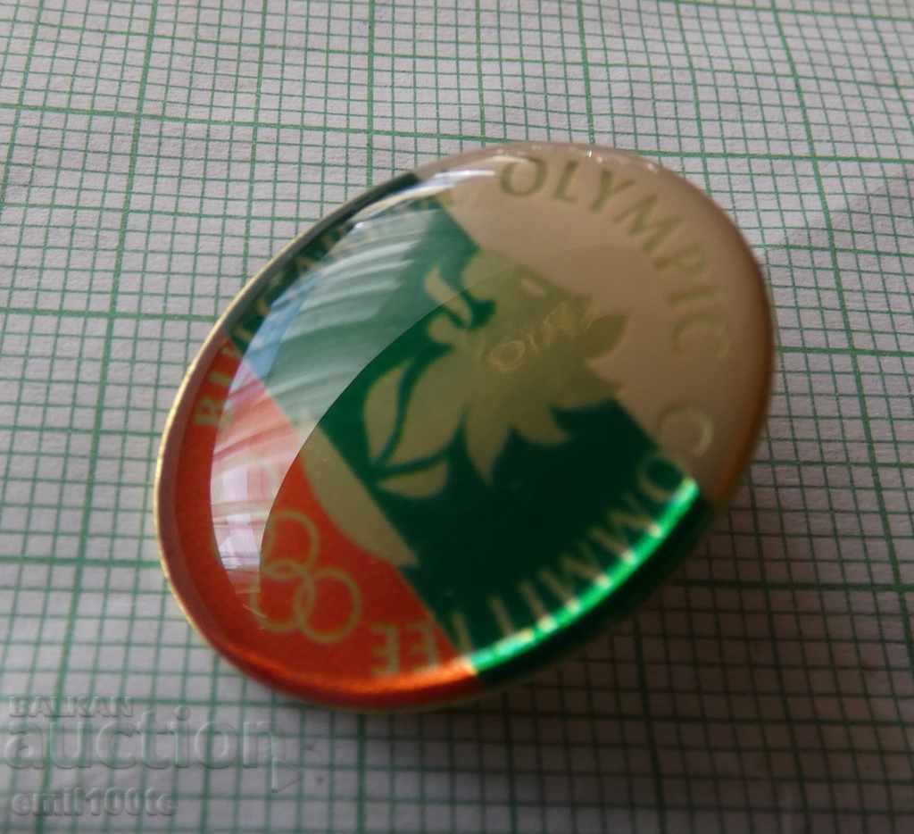 Auction Badge - BOC Bulgarian Olympic Committee Auction Badge - BOC Bulgarian Olympic Committee