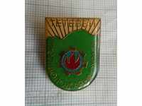 Badge - Teteven Fire Protection