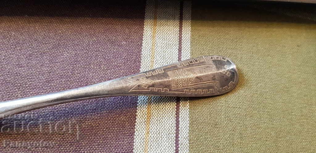 Silver Russian spoon silver markings original Tsarist Russia - 6 Silver Russian spoon silver markings original Tsarist Russia - 6
