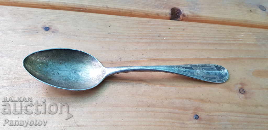 Silver Russian spoon silver markings original Tsarist Russia