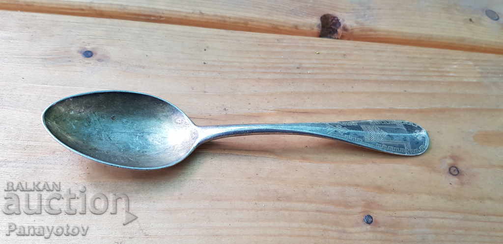 Silver Russian spoon silver markings original Tsarist Russia Silver Russian spoon silver markings original Tsarist Russia