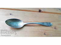 Silver Russian spoon silver markings original Tsarist Russia