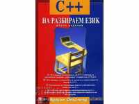 C ++ in plain language