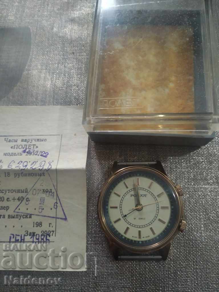 New men's watch Flight Poljot bell with price 399.00 BGN | € 204.01 New men's watch Flight Poljot bell with price 399.00 BGN | € 204.01