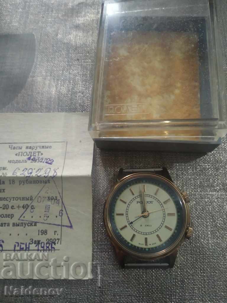 New men's watch Flight Poljot bell New men's watch Flight Poljot bell