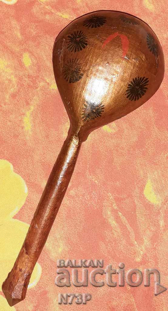 LINGURĂ VECHE DE LEMN. FĂCUT MANUAL. cu preț 6.00 BGN | € 3.07 LINGURĂ VECHE DE LEMN. FĂCUT MANUAL. cu preț 6.00 BGN | € 3.07