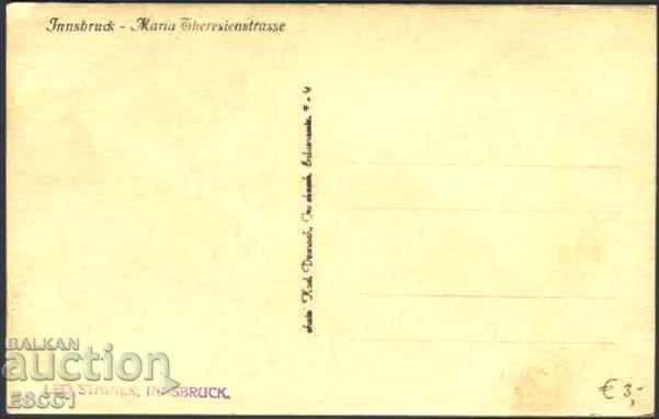 Postcard Innsbruck Maria-Theresien-Strasse Austria with price 6.00 BGN | € 3.07 Postcard Innsbruck Maria-Theresien-Strasse Austria with price 6.00 BGN | € 3.07