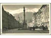 Пощенска картичка Инсбрук  Мария-Терезиен-штрассе Австрия