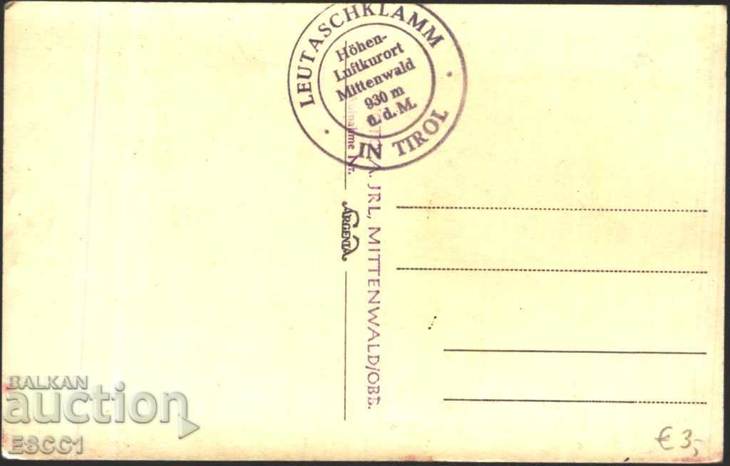 Postcard Mount West Karvendelspitze from Austria with price 6.00 BGN | € 3.07 Postcard Mount West Karvendelspitze from Austria with price 6.00 BGN | € 3.07