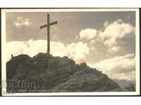 Postcard Mount West Karvendelspitze from Austria