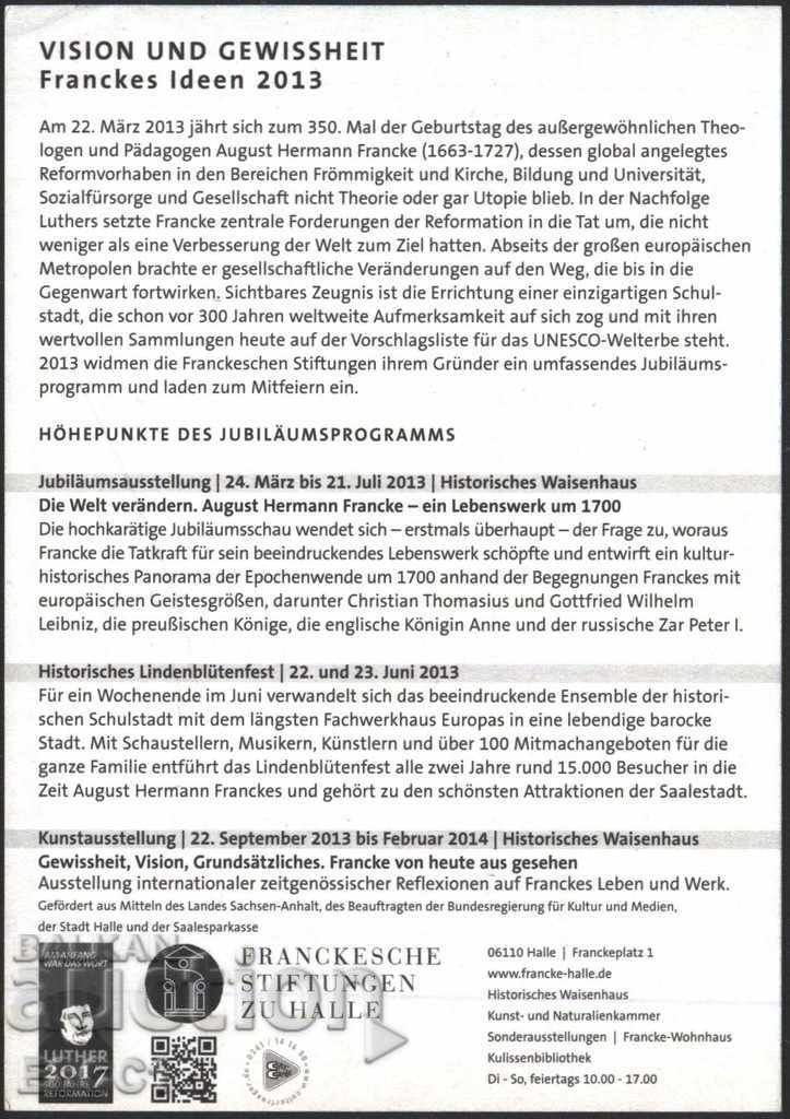 Advertising card Vision and Security 2013 from Germany with price 1.00 BGN | € 0.51 Advertising card Vision and Security 2013 from Germany with price 1.00 BGN | € 0.51