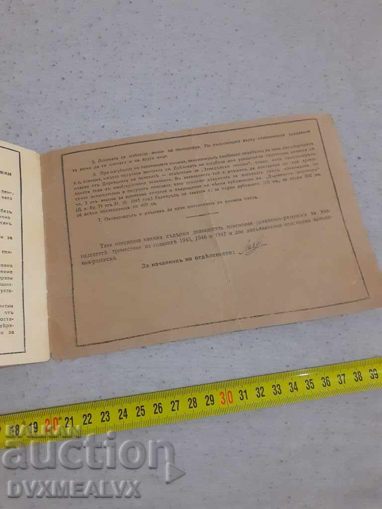 Livrarea Cartea Pensiunii Regale # 1 Livrarea Cartea Pensiunii Regale # 1