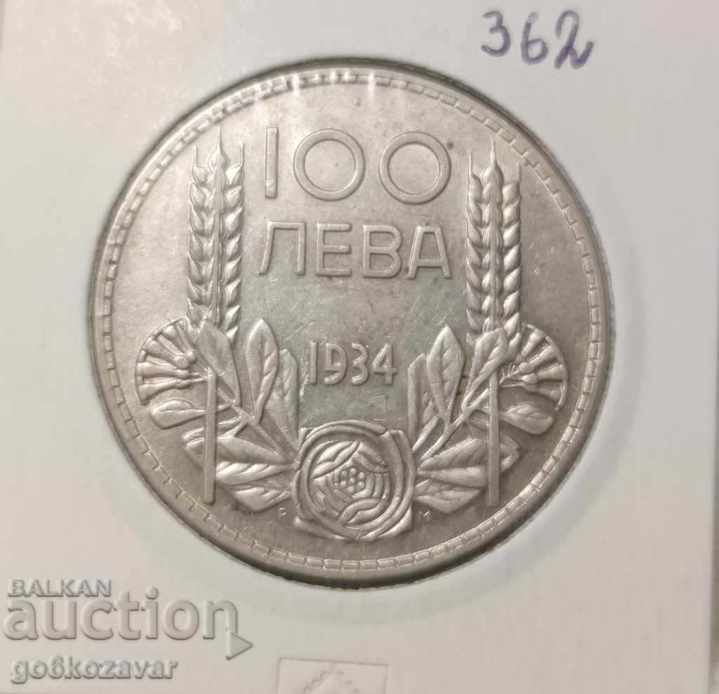 Bulgaria BGN 100 1934 Silver. Top coin! with price 45.00 BGN | € 23.01 Bulgaria BGN 100 1934 Silver. Top coin! with price 45.00 BGN | € 23.01