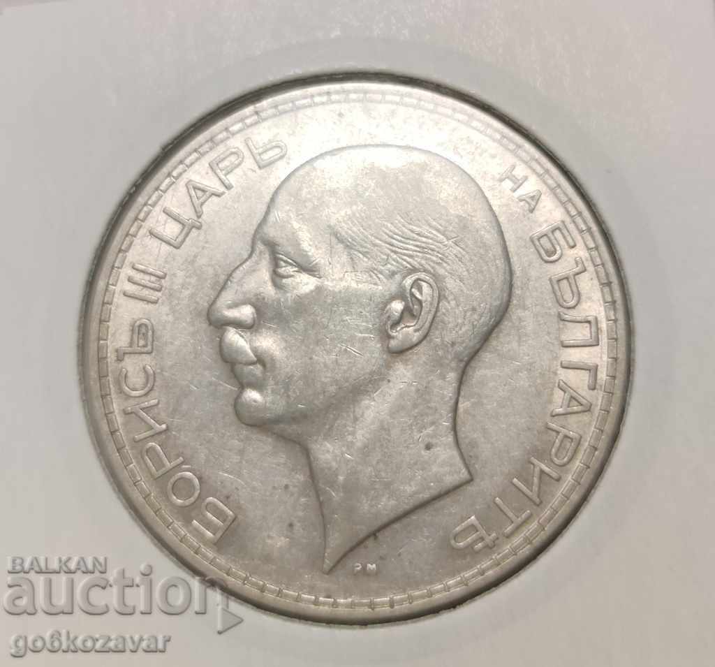 Auction Bulgaria BGN 100 1934 Silver. Top coin! Auction Bulgaria BGN 100 1934 Silver. Top coin!