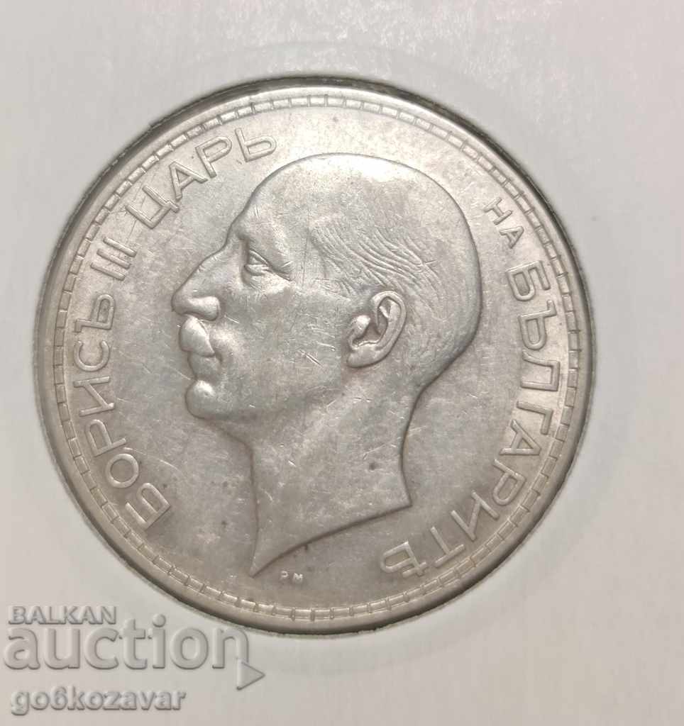 Livrarea Bulgaria 100 BGN Argint 1934. Moneda de top!
