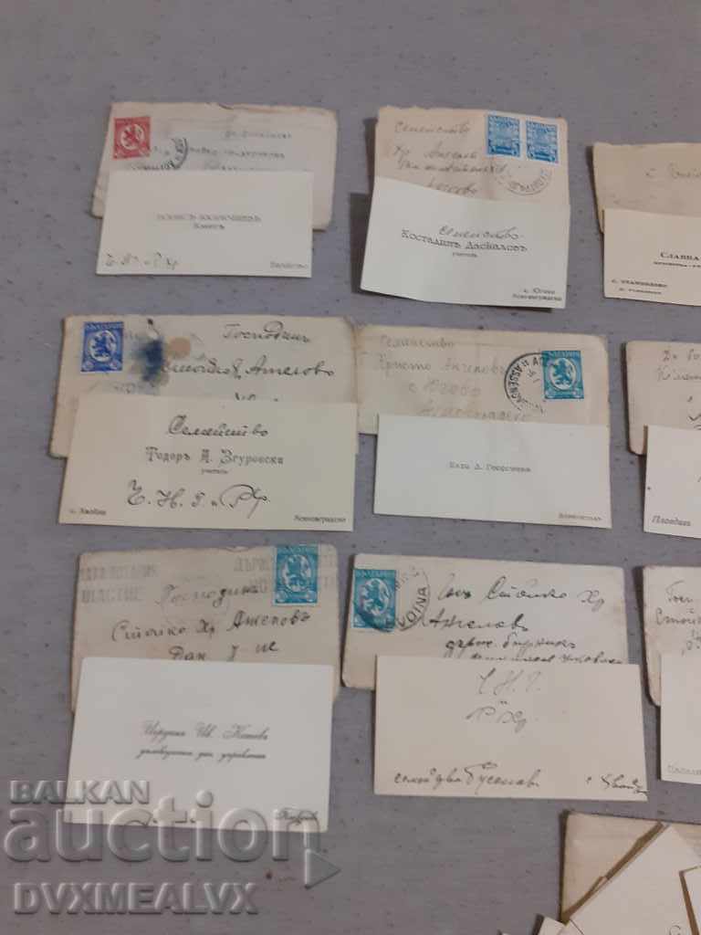 Lot of royal business cards with wishes, stamps, envelopes with price 45.00 BGN | € 23.01