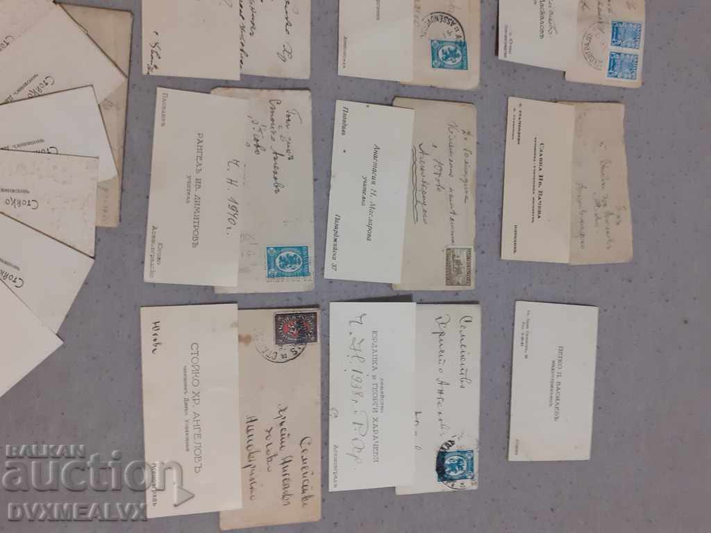 Auction  Lot of royal business cards with wishes, stamps, envelopes
