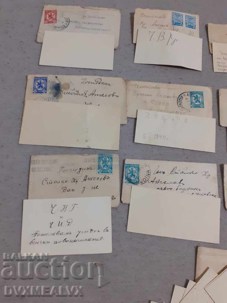 Lot of royal business cards with wishes, stamps, envelopes - 6