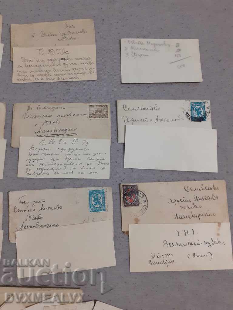 Lot of royal business cards with wishes, stamps, envelopes - 7