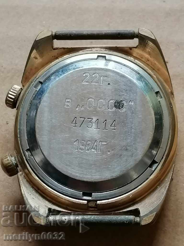 Delivery of Wristwatch Flight with gilding 5 mic second hand, WORKS