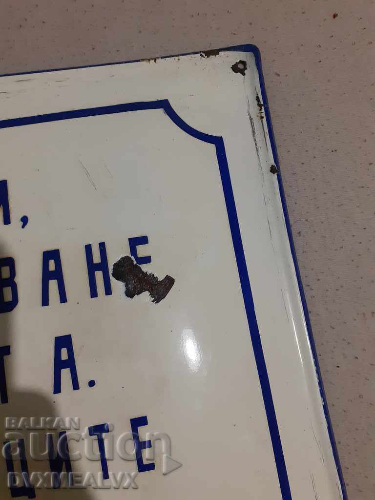 Licitație Placă mare emailată rară Licitație Placă mare emailată rară