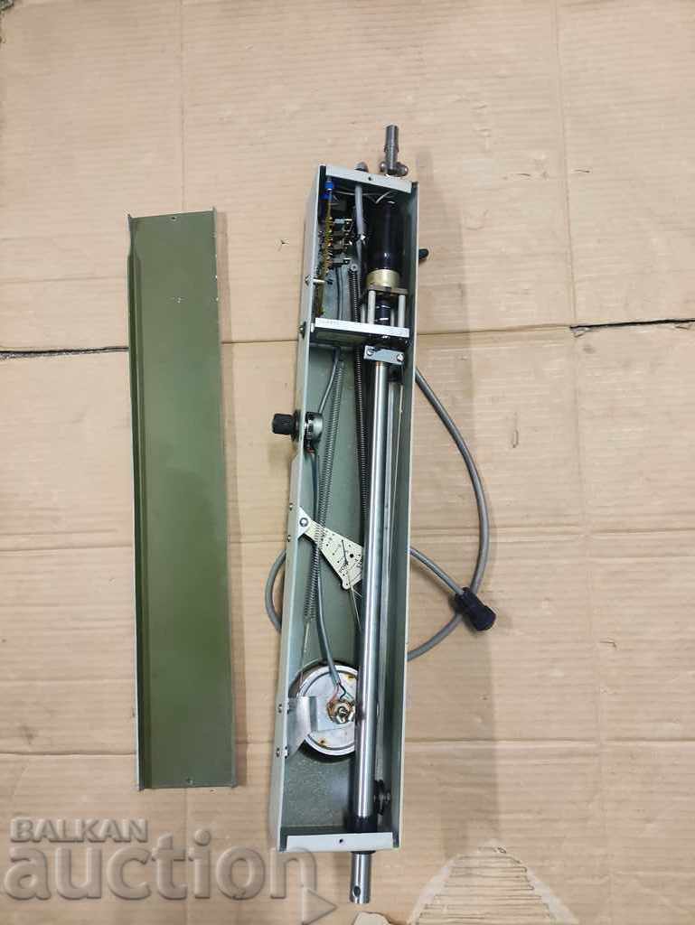 автопилот за лодка , яхта Tillermaster с цена 200.00 лв. | € 102.26