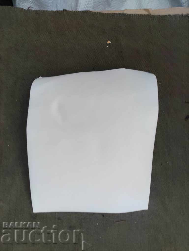 Duo Cosmos Sofia με τιμή 15.00 BGN | € 7.67 Duo Cosmos Sofia με τιμή 15.00 BGN | € 7.67