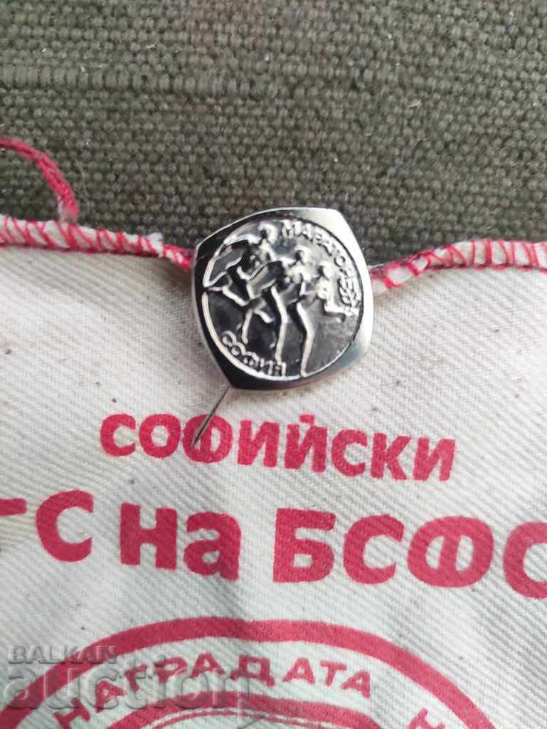 Badge and flag participant of the Sofia Marathon 1984 with price 20.00 BGN | € 10.23 Badge and flag participant of the Sofia Marathon 1984 with price 20.00 BGN | € 10.23