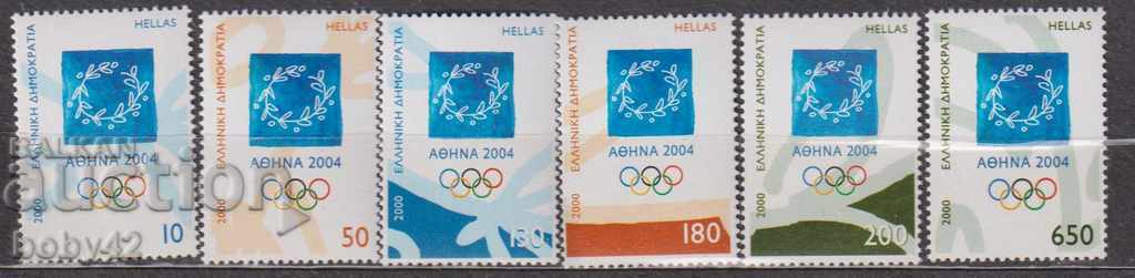 Grecia MICHEL 2046-2051 Jocurile Olimpice Atena,200