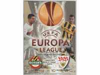Ποδοσφαιρικό πρόγραμμα Botev Plovdiv-Stuttgart 2013 Europa League