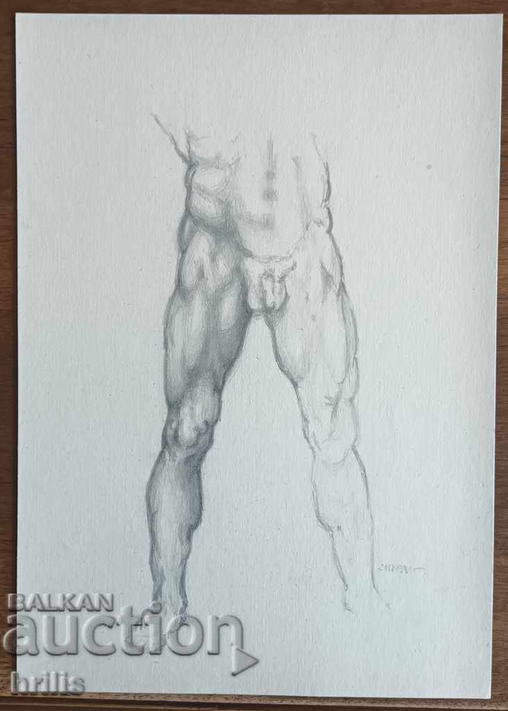 Auction DRAWING - BG AUTHOR, SIGNED Auction DRAWING - BG AUTHOR, SIGNED