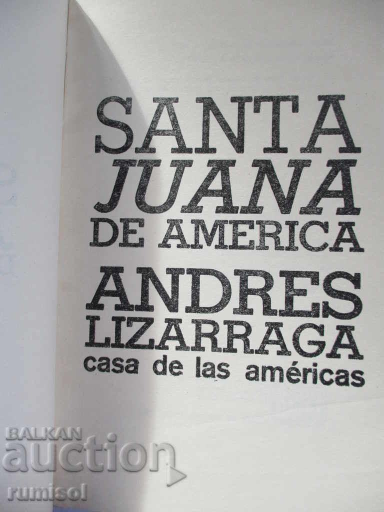 Santa Juana de America - Andrés Lizárraga cu preț 5.59 BGN | € 2.86