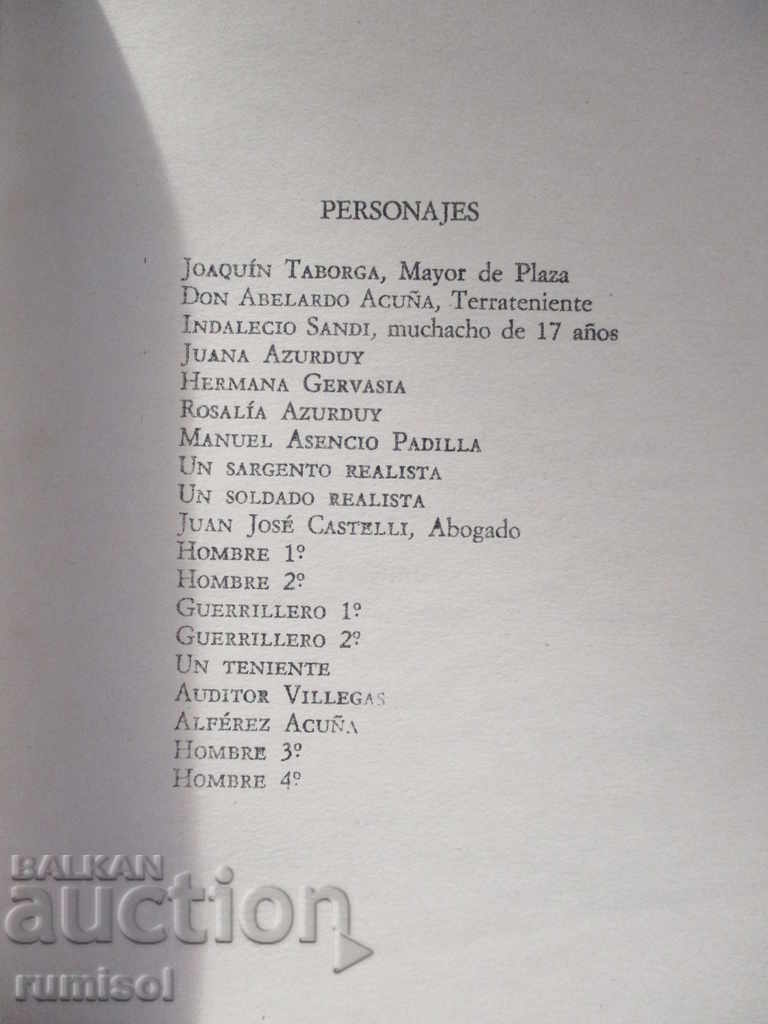 Licitație Santa Juana de America - Andrés Lizárraga
