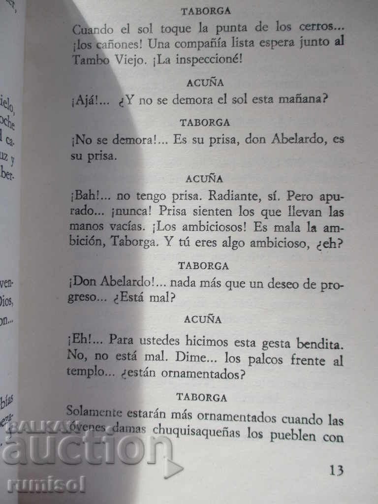 Livrarea Santa Juana de America - Andrés Lizárraga