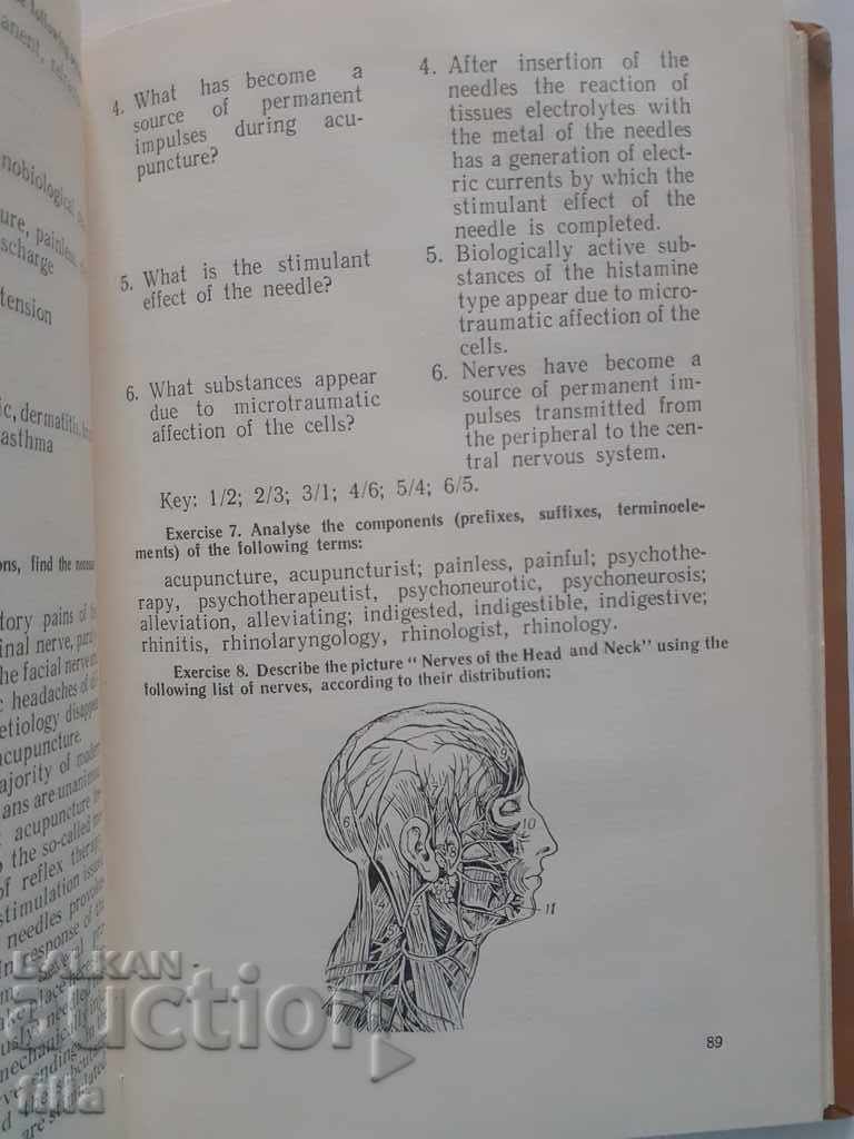 Delivery of English for Medical Students Delivery of English for Medical Students