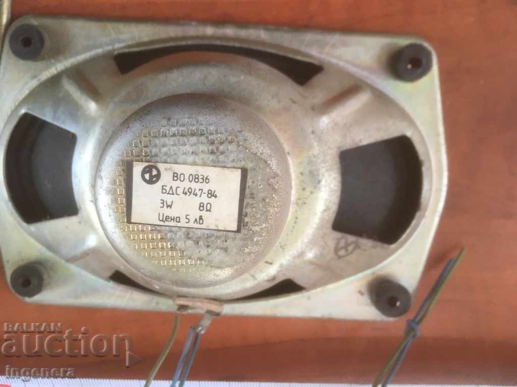 SPEAKER SPEAKERS-3 PCS with price 9.00 BGN | € 4.60 SPEAKER SPEAKERS-3 PCS with price 9.00 BGN | € 4.60