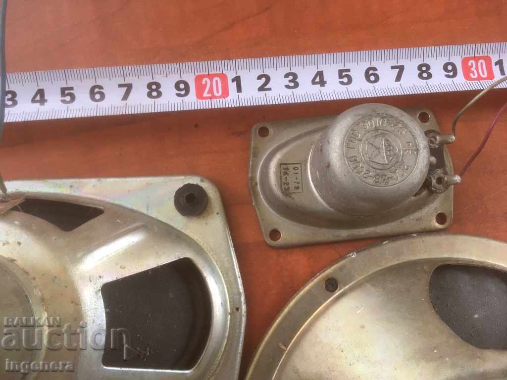 Auction SPEAKER SPEAKERS-3 PCS Auction SPEAKER SPEAKERS-3 PCS