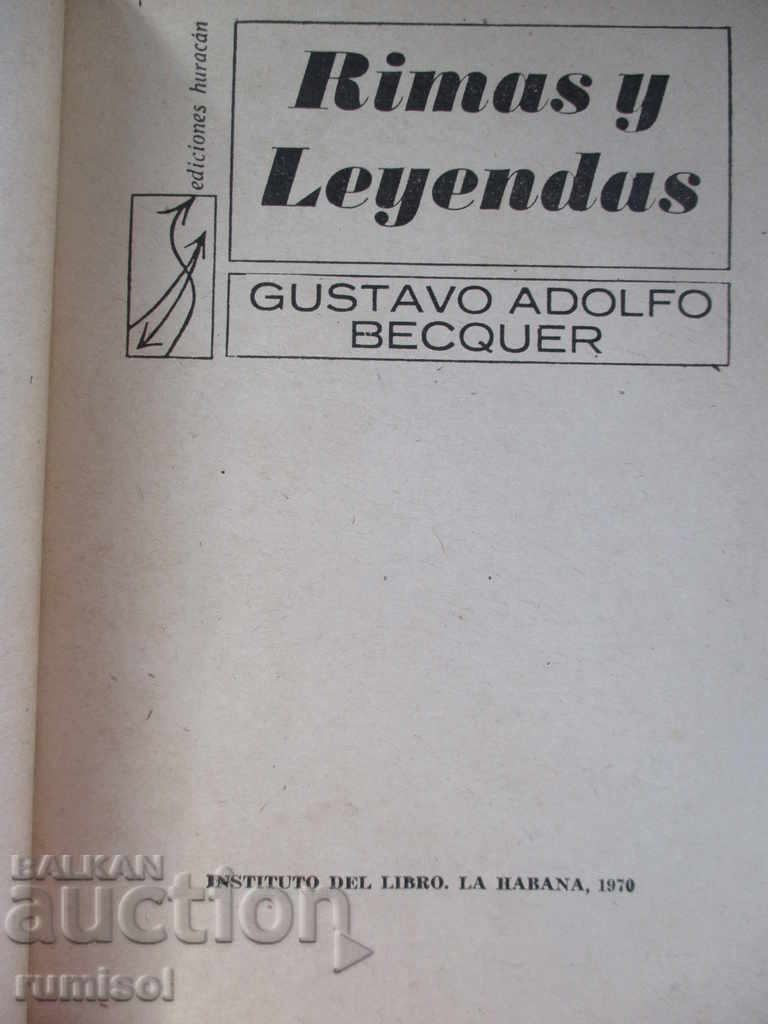 Rimas and Legends - Gustavo Adolfo Bécquer με τιμή € 4.99 | 9.76 BGN