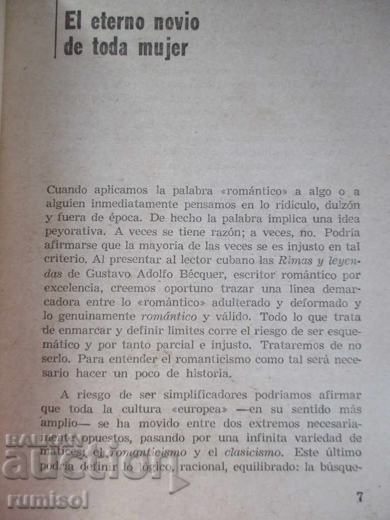 Auction  Rimas and Legends - Gustavo Adolfo Bécquer