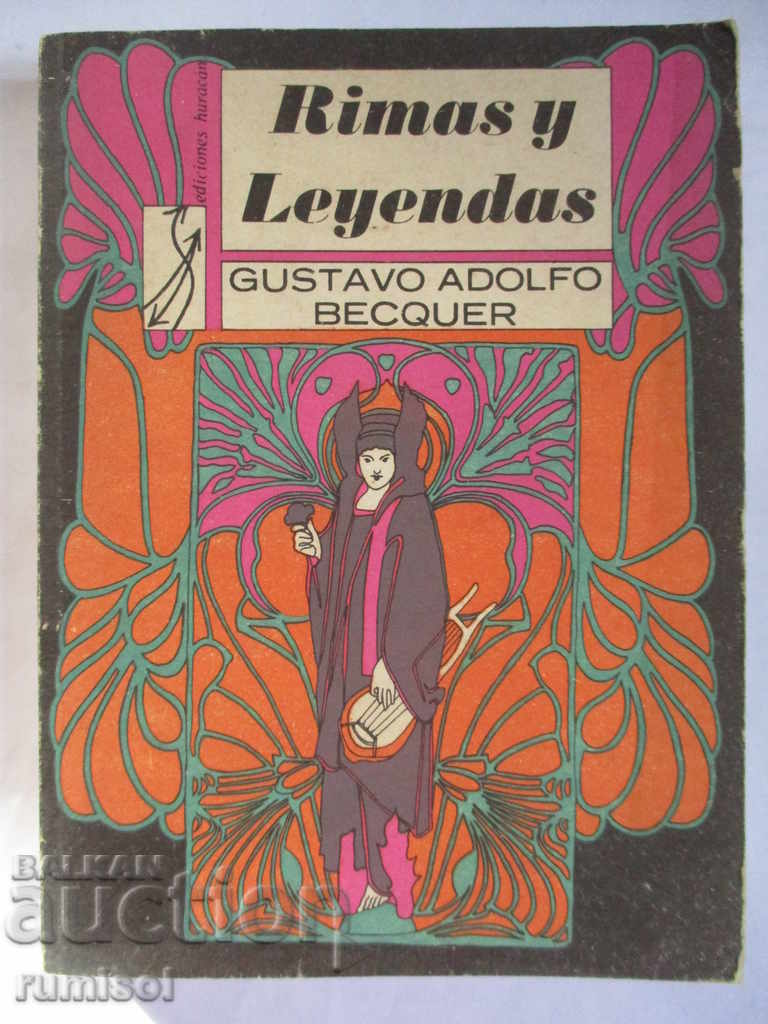 Rimas and Legends - Gustavo Adolfo Bécquer