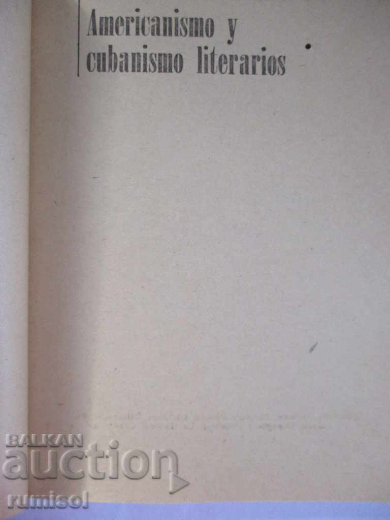 Auction Marcos Antilla - cañaveral relations - Luis Felipe Rodrígue Auction Marcos Antilla - cañaveral relations - Luis Felipe Rodrígue