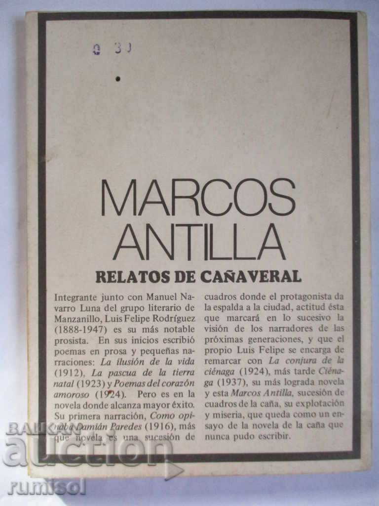 Marcos Antilla - cañaveral relations - Luis Felipe Rodrígue - 5 Marcos Antilla - cañaveral relations - Luis Felipe Rodrígue - 5