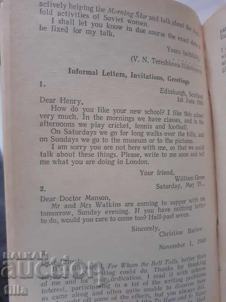 Auction English Writing Auction English Writing