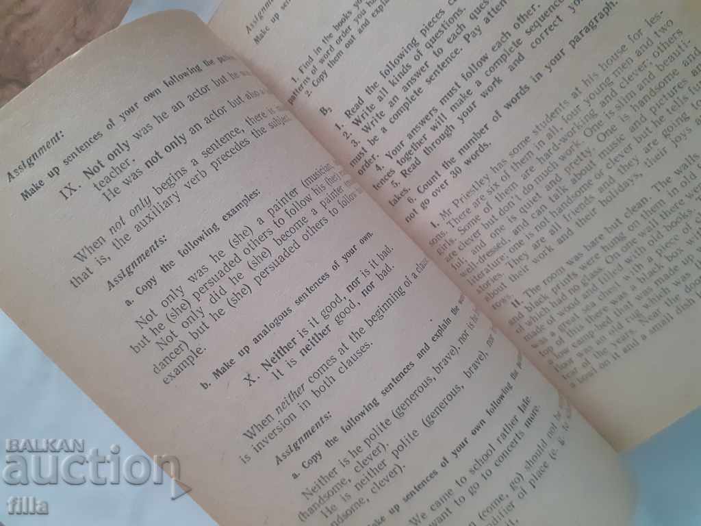 Delivery of English Writing Delivery of English Writing